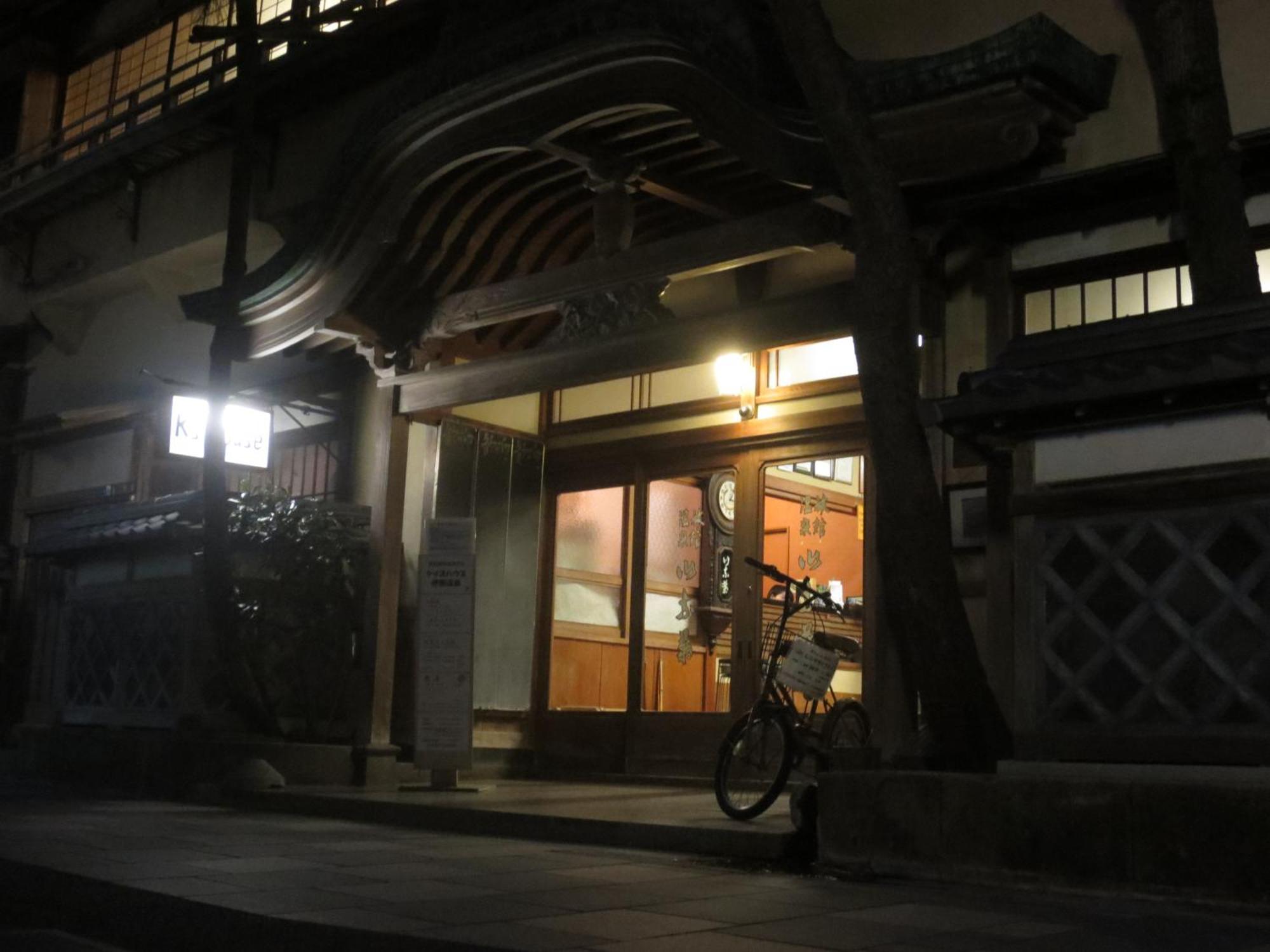 K'S House Ito Onsen - Historical Ryokan Hostel Екстер'єр фото