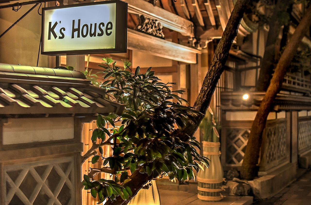 K'S House Ito Onsen - Historical Ryokan Hostel Екстер'єр фото